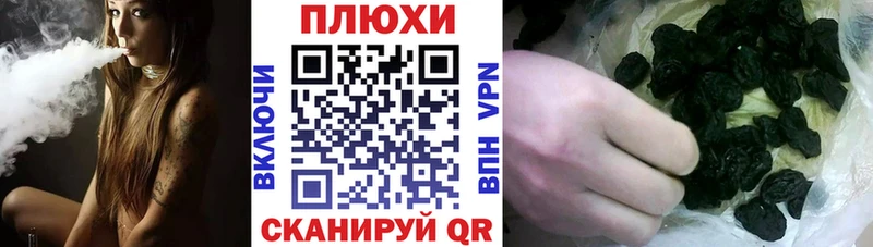 ссылка на мегу ТОР  Бронницы  ГАШ AMNESIA HAZE  купить закладку 