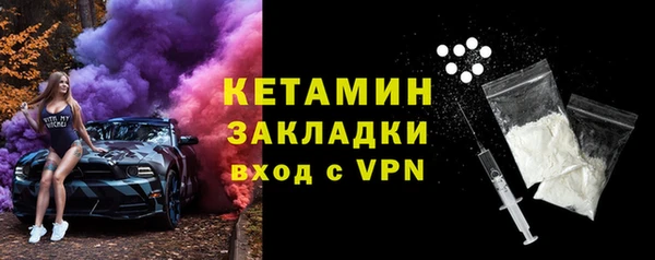 СК Арсеньев