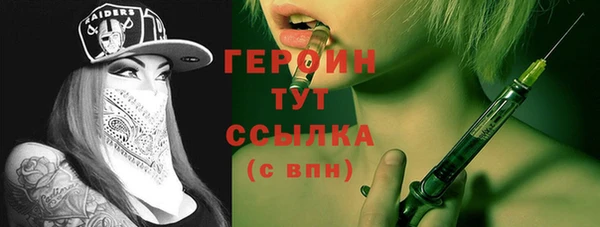 гашиш Бабаево