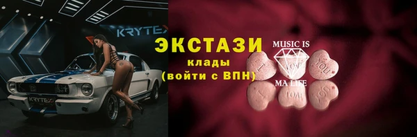 СК Арсеньев