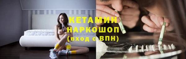 гидра Аркадак