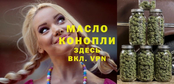 гидра Аркадак