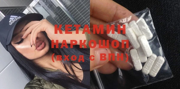 гидра Аркадак