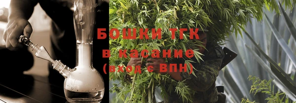 СК Арсеньев