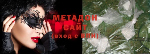 apvp Алексеевка
