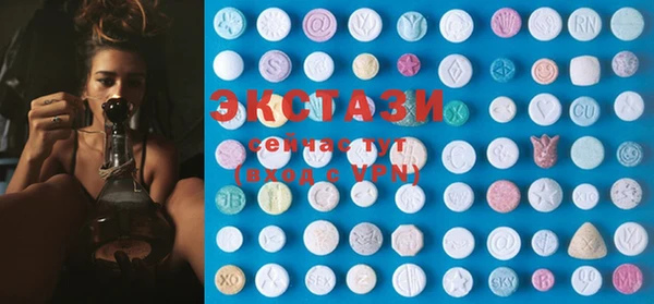 гидра Аркадак