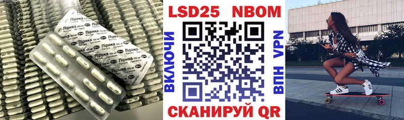 магазин продажи   Бронницы  Лсд 25 экстази ecstasy 