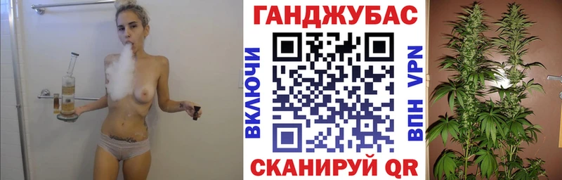 Шишки марихуана семена  Бронницы 